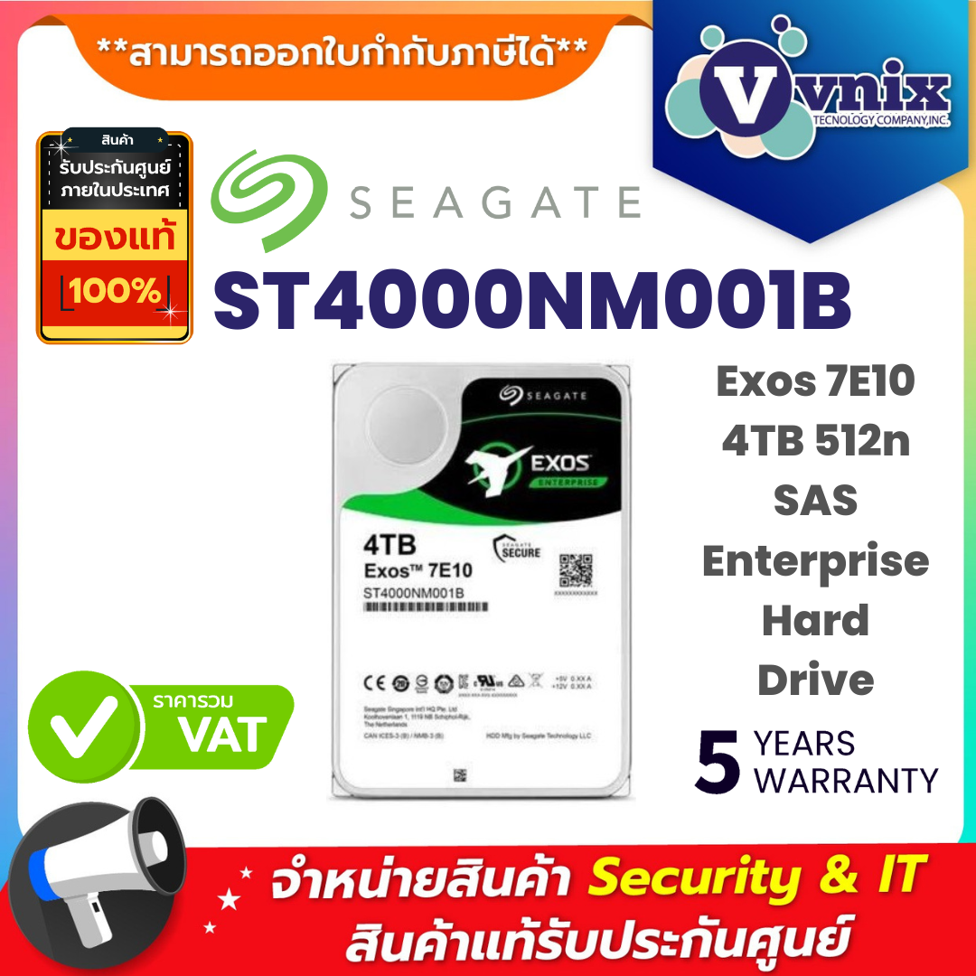 外付けハードディスク・ドライブ Seagate Exos 7E10 4TB HDD ST4000NM024B Seagate Exos 7E10 4TB 6Gb/s 256MB 3.5