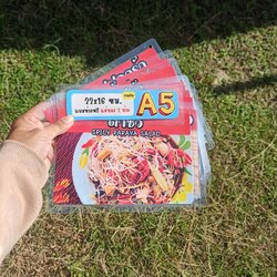 ชุดป้ายเมนู A5 อาหารอีสาน 12 แผ่น | ไก่ย่าง, ส้มตำปูปลาร้า, ตำปูม้า, ตำกุ้งสด, ตำซั่ว, ตำแตง, ตำรากบัว, ตำข้าวโพด, ตำหลวงพระบาง, ตำหอยดอง, ยำมะม่วงปลากรอบ, ยำปูม้า | เพิ่มยอดขายร้านของคุณทันที! | รหัส 4098