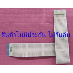 สายแพทีวีซัมซุง SAMSUNG ของแท้มือสองถอดจากเครื่อง พาร์ทBN96-39820F ใช้กับรุ่น QA55Q80TA และใช้ได้หลายรุ่นที่พาร์ทตรงกัน