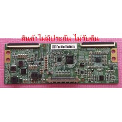 ทีคอนทีวี แอลจี LG ของแท้มือสองถอดจากเครื่อง รุ่น49LH570T 49LH511T 49LH590T 49LJ510T พาร์ทHV490FHB-N80 47-6021078