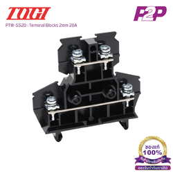 PTW-SS20 : เทอมินอลบล็อค 20A / 2mm² AWG20~14 (Screw) M3.5 - Togi / Toyogiken - Terminal Block