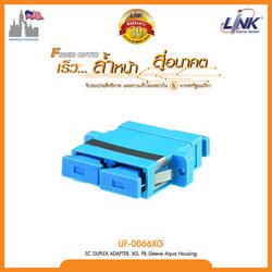 SC DUPLEX ADAPTER, OM4, PB Sleeve Aqua Housing