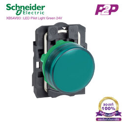 XB5AVB3 : ไพล็อตแลมป์ LED Ø22mm พลาสติก สีเขียว 24VAC/DC- Schneider Electric Pilot Lights & Lamps