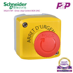 XALK178F : กล่องคอนโทรลพร้อมสวิตช์ปุ่มกดฉุกเฉิน กดล็อคหมุนเด้ง Ø40 2NC สีเหลือง - Schneider Electric - by pik2pak.com