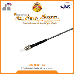 ST Pigtail MM/OM2, Simplex, UPC 1.50 m. 3.0 mm.