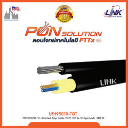 FTTx ROUND 1C, Stranded Drop Cable, FR-PE (TOT & NT Approved) 1,000 M.R