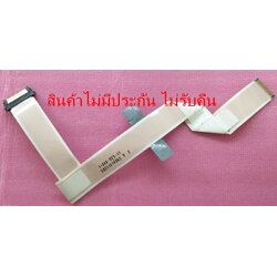 สายแพ SONY(โซนี่) อะไหล่แท้/มือสองพร้อมใช้งาน ใช้กับรุ่น KD-43X8300C