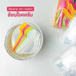 Toripac ช้อนพายจิ๋ว ช้อนไอศครีม ช้อนพายบัว สีใส , สีขาว , คละสี ตราดอกบัว (100 ชิ้น/แพ็ค)