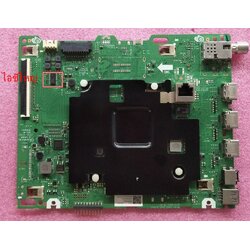 เมนบอร์ดซัมซุง Samsung ของแท้มือสองพร้อมใช้งาน พาร์ท BN96-54338S BN96-51369E BN96-54338A BN96-53074D BN96-53074V รุ่นUA55AU7000KXXT (ไอซีใหญ่) (ใช้กับVersionWA03เท่านั้น)