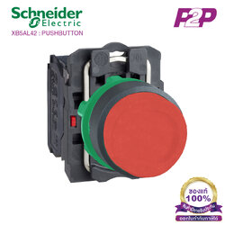 XB5AL42 : สวิตซ์ปุ่มกด-เด้งกลับ Ø22mm พลาสติก สีแดง 1NO - Schneider Electric - Push-Buttons by pik2pak.com