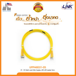 ST - FC Patch cord OS2, Duplex, UPC-UPC Jacket 3mm.