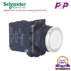 XB4BH01B5 : สวิตซ์ปุ่มกดมีไฟ Ø22mm แบบโลหะ สีขาว 24VAC/DC กดค้าง 1NO+1NC - Schneider Electric - Illuminated Push-buttons by pik2pak.com