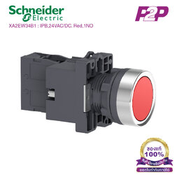 XA2EW34B1 : สวิตซ์ปุ่มกด-เด้งกลับ LED 24V Ø22mm พลาสติก สีแดง 1NO - Schneider Illuminated Pushbuttons by pik2pak.com