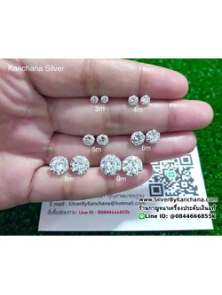 ต่างหูเงินแท้ ประดับเพชร กว้าง 3 - 9 มิล