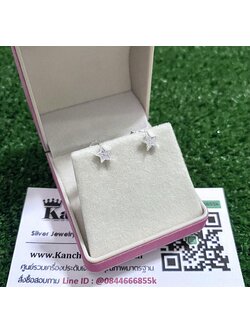 ต่างหูเงินแท้ ประดับเพชร ดาว ขนาด 7 มิล สวยๆ มาแล้วจ้า