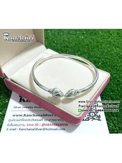 กำไลข้อมือเงินแท้ หัวบัว ขนาด 9 มิล กำไลหนา 3 มิล เส้นผ่าศูนย์กลางด้านใน 5.5 ซม.