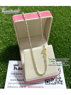 สร้อยคอเงินแท้ 2 กษัตริย์ หนา 2 มิล ยาว 16 - 20 นิ้ว ตะขอสปริงกลม