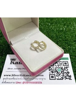 ต่างหูห่วงเงินแท้ ประดับเพชร หนา 2 มิล กว้าง 1.1 ซม.