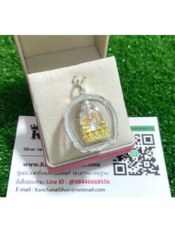 จี้หลวงปู่ทวดเงินแท้ กว้าง 2.6 ซม. สูง 2.9 ซม. ขนาดใหญ่กว่าเหรียญ 10 บาท