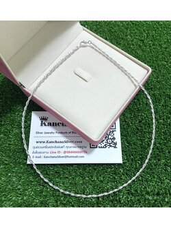 สร้อยคอโช๊คเกอร์เงินแท้ หนา 2.2 มิล ยาว 16 - 18 นิ้ว