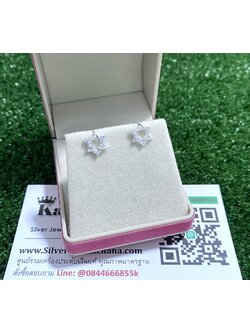 ต่างหูเงินแท้ ประดับเพชร ขนาด 8 มิล