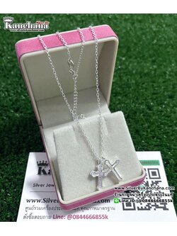 สร้อยคอเงินแท้ พร้อมจี้เงินแท้ ไม้กางเขน ประดับเพชร ยาว 16 นิ้ว ถึง 18 นิ้ว มีห่วงทด