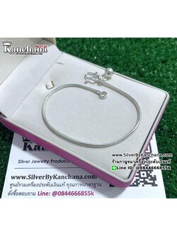 สร้อยข้อมือเงินแท้ ลายกระดูกงู/สเนค มีกระพรวน หนา 1.8 มิล ยาว 6.75 - 7.75 นิ้ว