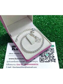 สร้อยข้อมือเงินแท้ ลายผ่าหวาย ห้อยกระพรวน หนา 3 มิล ยาว 6.5 นิ้ว มีห่วงทดถึง 7 นิ้ว