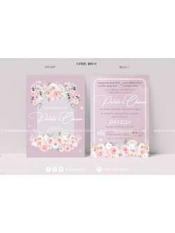 BI010-การ์ดงานแต่ง พิมพ์หน้าหลัง สีชมพูนู้ด ชมพู ขาว หวาน ดอกไม้