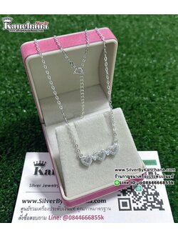 สร้อยคอเงินแท้ พร้อมจี้เงินแท้ หัวใจ ประดับเพชร ยาว 16 นิ้ว ถึง 18 นิ้ว มีห่วงทด
