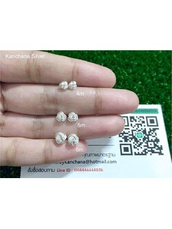 ต่างหูเงินแท้ สวยๆ กว้าง 4 มิล ถึง 6 มิล