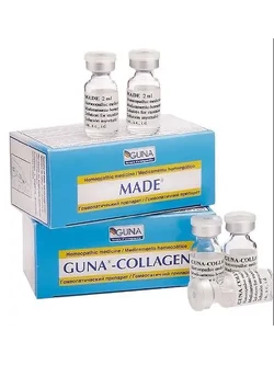 MADE + GUNA Collagen (นำเข้า) / (10 คู่)