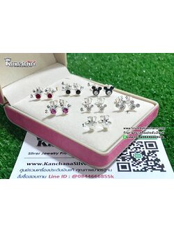 ต่างหูเงินแท้ ประดับเพชร น่ารักๆ