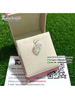 จี้เงินแท้ ประดับเพชร รูปหัวใจ กว้าง 1 ซม.