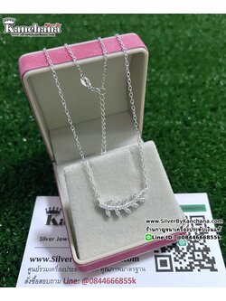 สร้อยคอเงินแท้ พร้อมจี้เงินแท้ ใบมะกอก ประดับเพชร ยาว 16 นิ้ว ถึง 18 นิ้ว มีห่วงทด