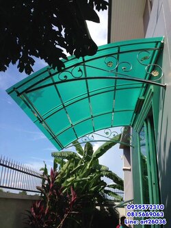 หลังคา กันสาด สีเขียว