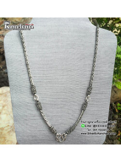 สร้อยคอเงินแท้ ลายบาหลี ลงยา หนา 3.3 มิล 3 ห่วง ยาว 24 - 26 นิ้ว