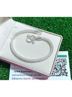 สร้อยข้อมือเงินแท้ ลายสี่เสา หนา 3.5 มิล ยาว 6 - 8 นิ้ว