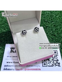 ต่างหูเงินแท้ งานลงยา ดอกไม้ ขนาด 8 มิล