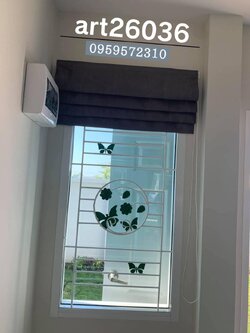 เหล็กดัดสีอบ ผีเสื้อสีเขียวเข้ม กรอบขาว ผ้าม่านพับและผ้าม่านตาไก่