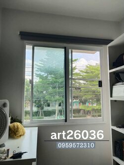 มินิมอล สไตล์