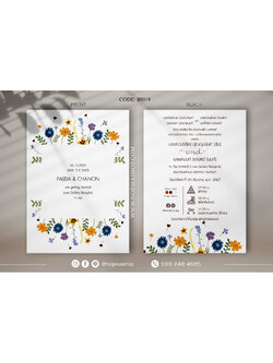 BI018-การ์ดงานแต่ง หน้า/หลัง ขนาด 5x7, 4x6, 4x7.5, 4x9 นิ้ว ดอกไม้ ขาว สีสัน สดใส