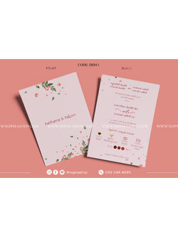 DE013-การ์ดงานแต่ง พิมพ์หน้าหลัง ขนาด 5x7, 4x6, 4x7.5, 4x9 นิ้ว ลาย ดอกไม้ มินิมอล ชมพู