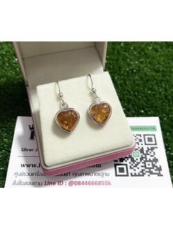 ต่างหูเงินแท้ ประดับอำพันแท้ ขนาด 1.2 ซม.