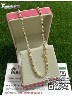 สร้อยคอเงินแท้ 2 กษัตริย์ หนา 2.8 มิล ยาว 16 - 18 นิ้ว ตะขอสปริงกลม