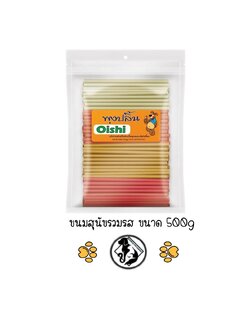 โออิชิ ขนมสติ๊ก พุงปลิ้น รวมรส ขนาด 500g