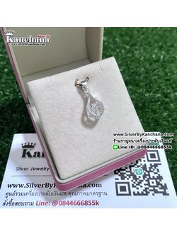 จี้เงินแท้ ประดับเพชร ทรงหยดน้ำ กว้าง 8 มิล สูง 1.5 ซม.