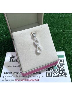 จี้เงินแท้ ประดับเพชร อินฟินิตี้ กว้าง 5 มิล สูง 1.6 ซม.