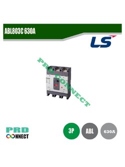ABL803C 630A