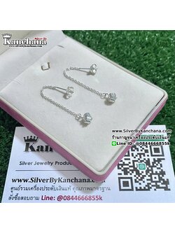 ต่างหูเงินแท้ ความยาว 4.9 ซม. ตะกร้อขนาด 5 มิล สนใจสอบถามได้จ้า